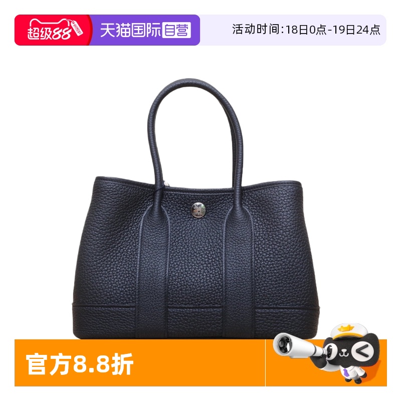 【自营】中古98新Hermes/爱马仕单肩包花园包Mini黑色NEGONA皮