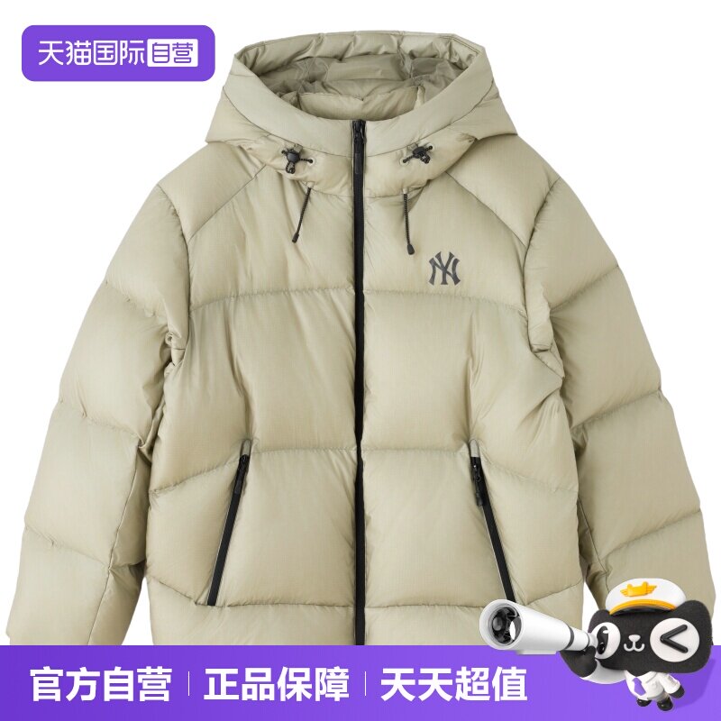 【自营】MLB羽绒服男装女装加绒保暖宽松休闲上衣户外运动棉羽