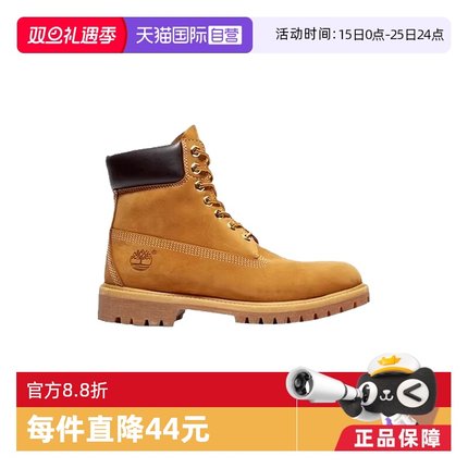【自营】Timberland添柏岚靴大黄靴户外防水男女鞋10061W/10361W