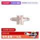 中古99新蒂芙尼T系列Wire 自营 线圈戒指玫瑰金镶钻贝母戒指