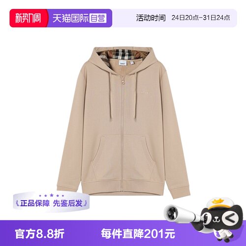 【自营】BURBERRY/博柏利春秋男士休闲时尚百搭开衫卫衣早春穿搭