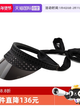 【自营】Dior迪奥遮阳女镂空编织藤格纹缎带夏日防晒VeryDior V1U