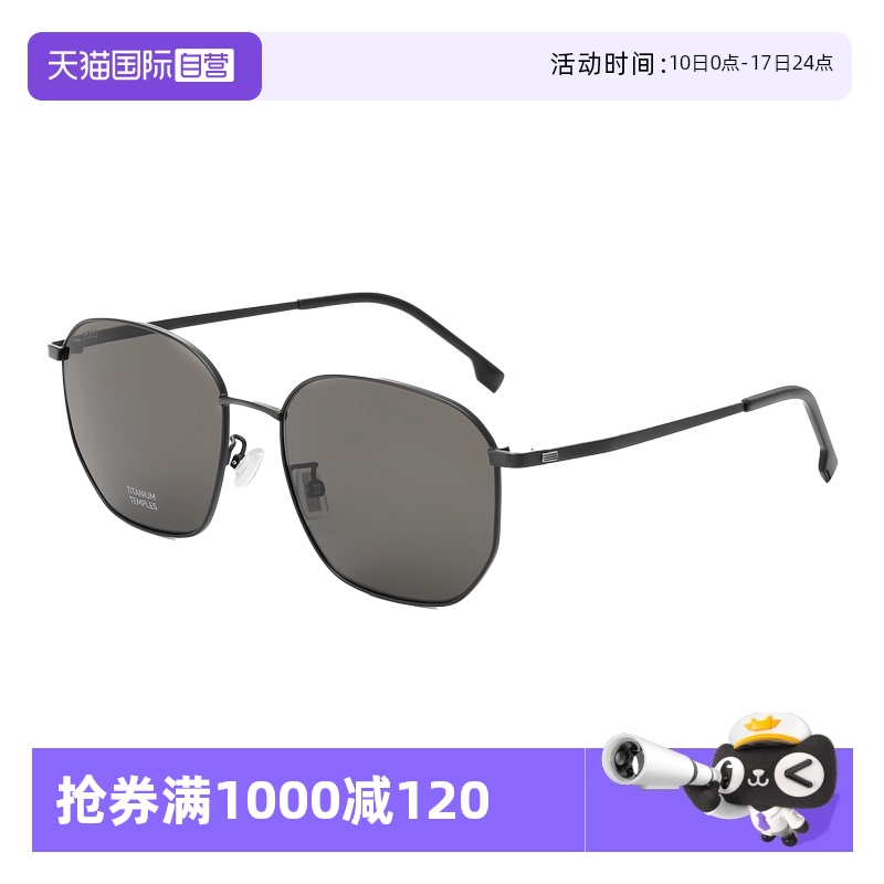 ɫ ӪHUGO BOSS˹̫мʻī16731130.88Ԫ(88VIP 95)