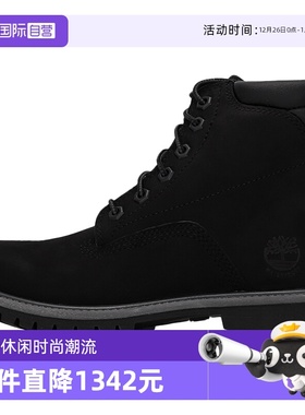 【自营】添柏岚踢不烂女鞋时尚户外皮革高帮马丁靴休闲鞋A17VM001