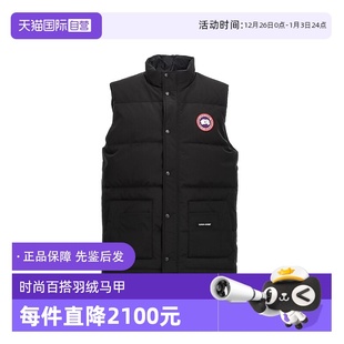 Goose加拿大鹅羽绒马甲男款 Canada 羽绒服胸口徽标贴片 自营