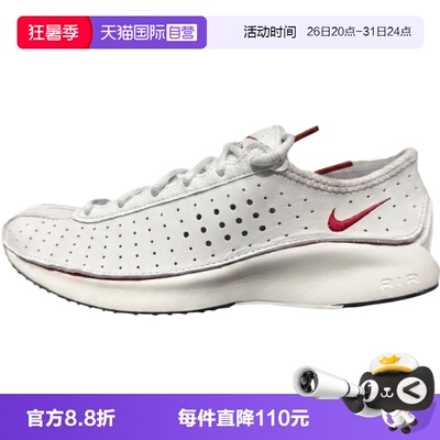 【自营】NIKE耐克W NIKE AIR SUPERFLY女子运动休闲鞋HQ7955-002