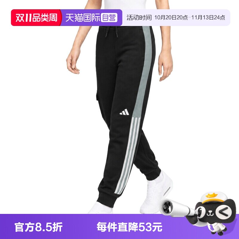 【自营】adidas阿迪达斯LK KN PANTS小童运动休闲卫裤长裤KY5009