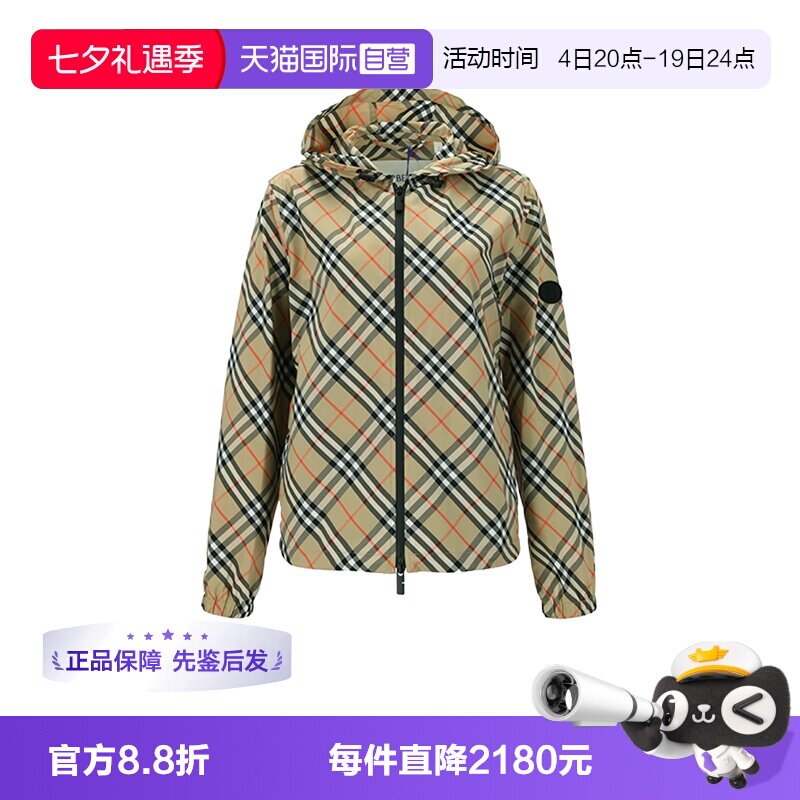 BURBERRY/博柏利女士夹克