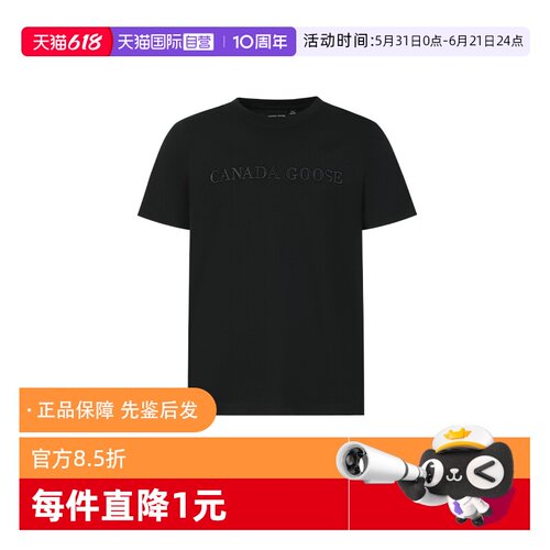 CanadaGoose文字刺绣圆领T恤