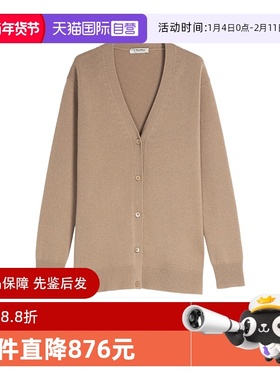 【自营】S Max Mara 女士绵羊毛宽松版针织开衫羊毛衫MATERA羊绒
