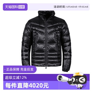 自营 1A00054 Moncler 立领鹅绒羽绒服 53071 盟可睐男士