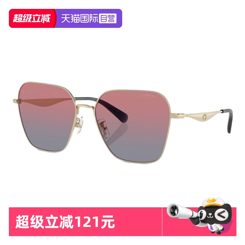 【自营】【 新品】COACH/蔻驰偏光开车驾驶太阳眼镜女墨镜0HC7168