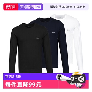 Boss男士 混色3件装 新款 舒适透气长袖 Hugo 圆领打底衫 男装 自营
