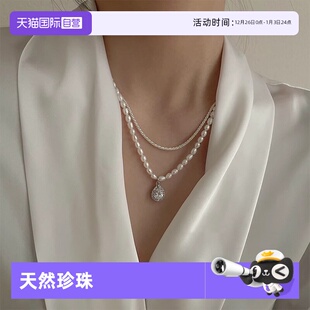 2025新款 Idokawa天然淡水珍珠项链女款 巴洛克颈叠戴配饰 自营