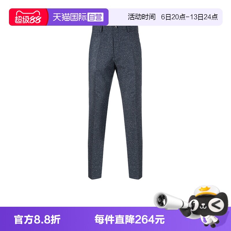 雨果博斯修身版西裤长裤