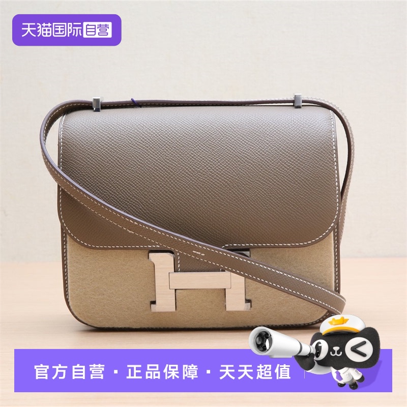 【自营】中古98新Hermes/爱马仕单肩包康康19大象灰Epsom皮B刻