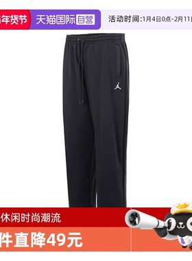 【自营】耐克男子AS M J BRK OVS OH PANT运动卫裤长裤IB7239-010