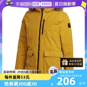 自营棉服阿迪达斯运动外套男