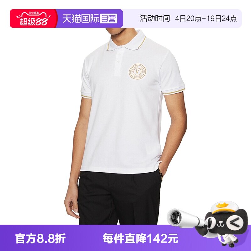 范思哲夏季男士短袖POLO衫