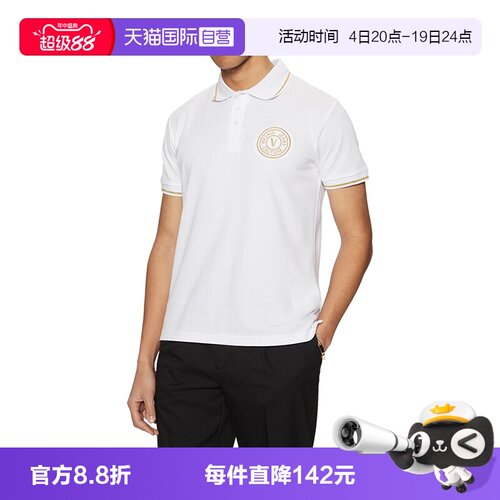 范思哲夏季男士短袖POLO衫