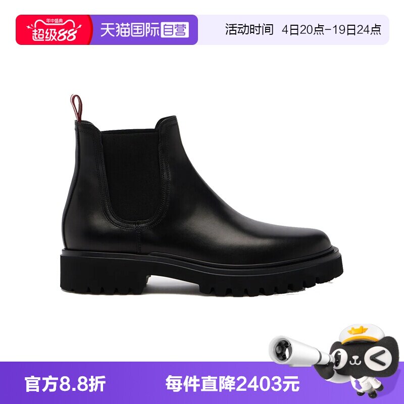 Bally/巴利时尚男士休闲切尔西靴