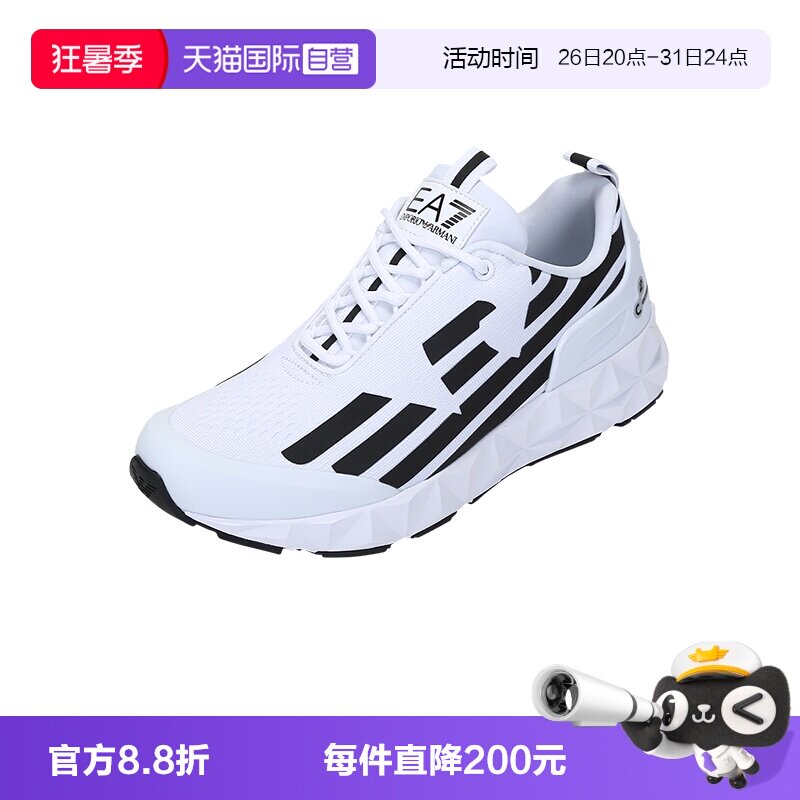 Ea7休闲运动鞋网眼系带