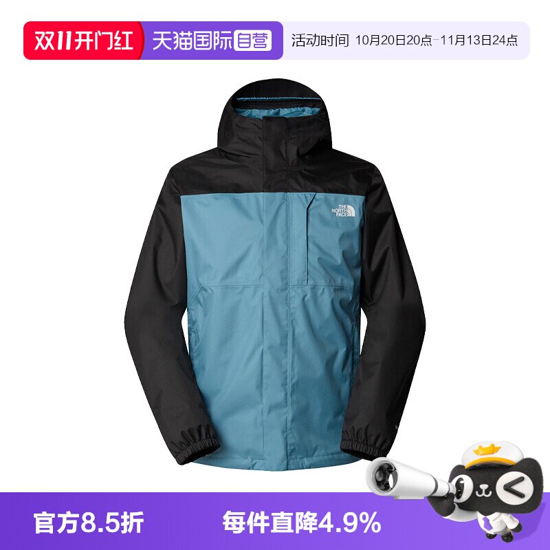 【自营】北面/TNF男士冲锋衣防风防水保暖三合一硬壳户外徒步外套