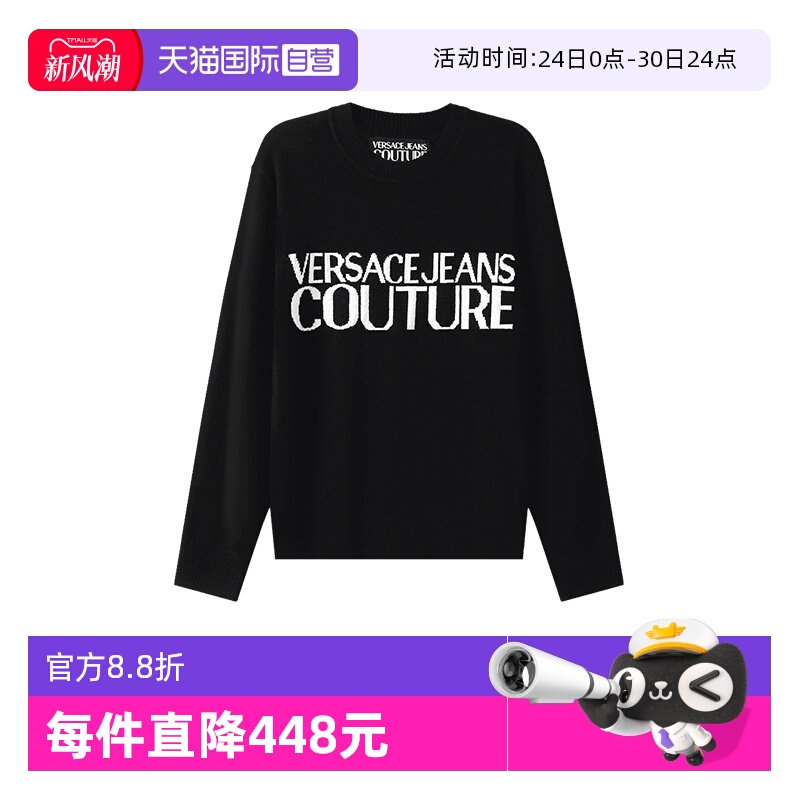 VJC范思哲羊毛衫针织衫毛衣