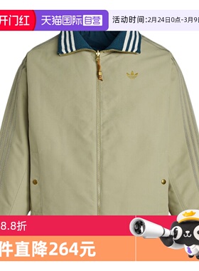【自营】adidas阿迪达斯三叶草双面穿棉衣春男棉服 KT0640