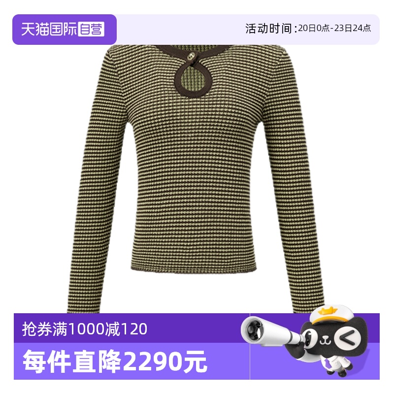 【自营】jason wu秋季新款水滴镂空撞色针织上衣套头衫女