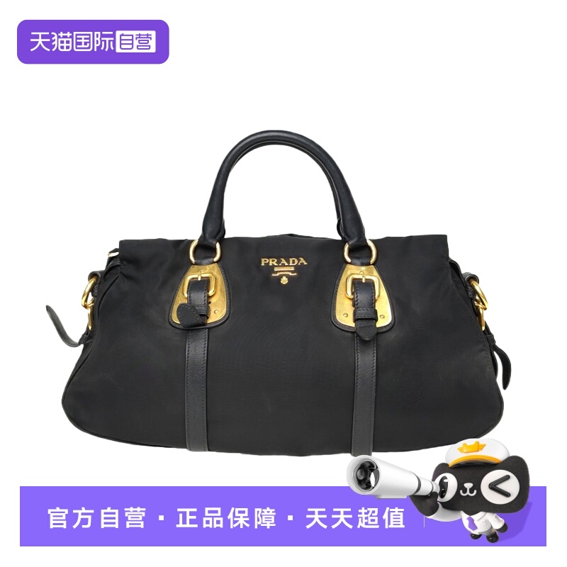 【自营】中古95新Prada/普拉达手提包黑色尼龙降落伞配可拆卸肩带