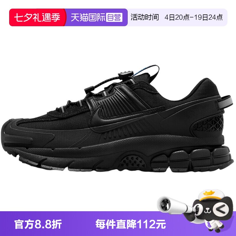 【自营】Nike耐克男女子鞋子时尚舒适休闲百搭款运动鞋HQ2181-004
