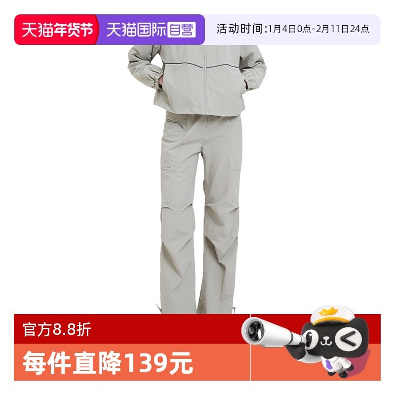 �ۻ��㣺ǳ��ɫ S ����Ӫ��STIM Ůʿ�������г�����ƹ�װ���� ���ı��װ���ٸ� 490.28Ԫ��2��(��245.14Ԫ/������88VIP 95��)