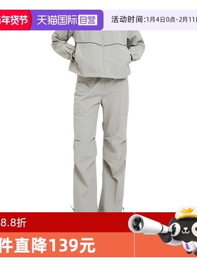 【自营】STIM 女士户外休闲抽绳设计工装长裤 春夏薄款工装裤速干