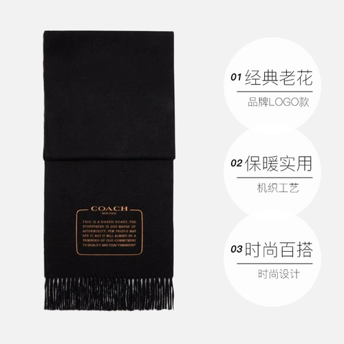 [Самостоятельно поработанные] Тренер Чоу Чоу Зимний Зимний Зимний Новый Женский Кашемир Лонг -Шарф Маунтин Кашемер Шарф верблюжь