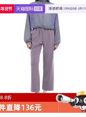 【自营】STIM 女士户外休闲莫代尔高腰九分裤 春夏薄款速干