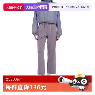 【自营】STIM 女士户外休闲莫代尔高腰九分裤 春夏薄款速干