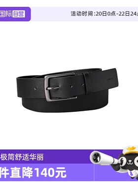 【自营】Calvin Klein/CK26春夏新款男士经典商务针扣式皮带腰带