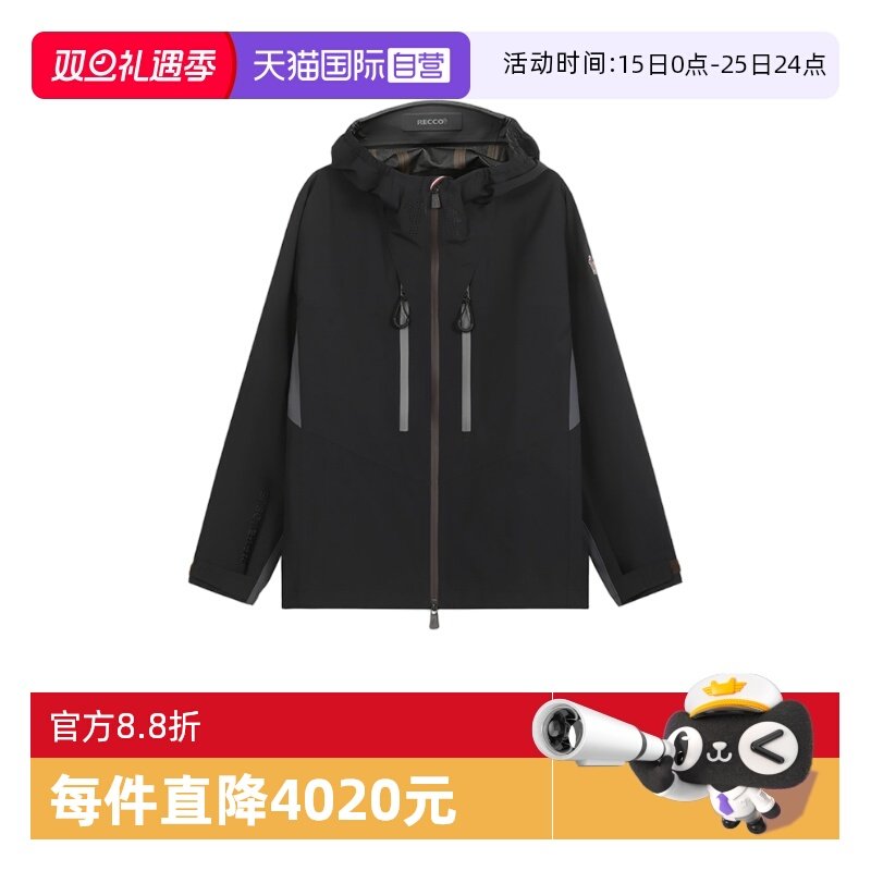 Moncler/盟可睐男士夹克