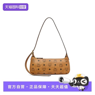 VISETOS系列 自營 MCMAREN 老花滿印小號女士單肩斜挎手提包