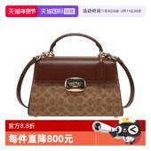 CW012邮差包 蔻驰女士百搭气质通勤单肩斜挎手提包 自营 COACH