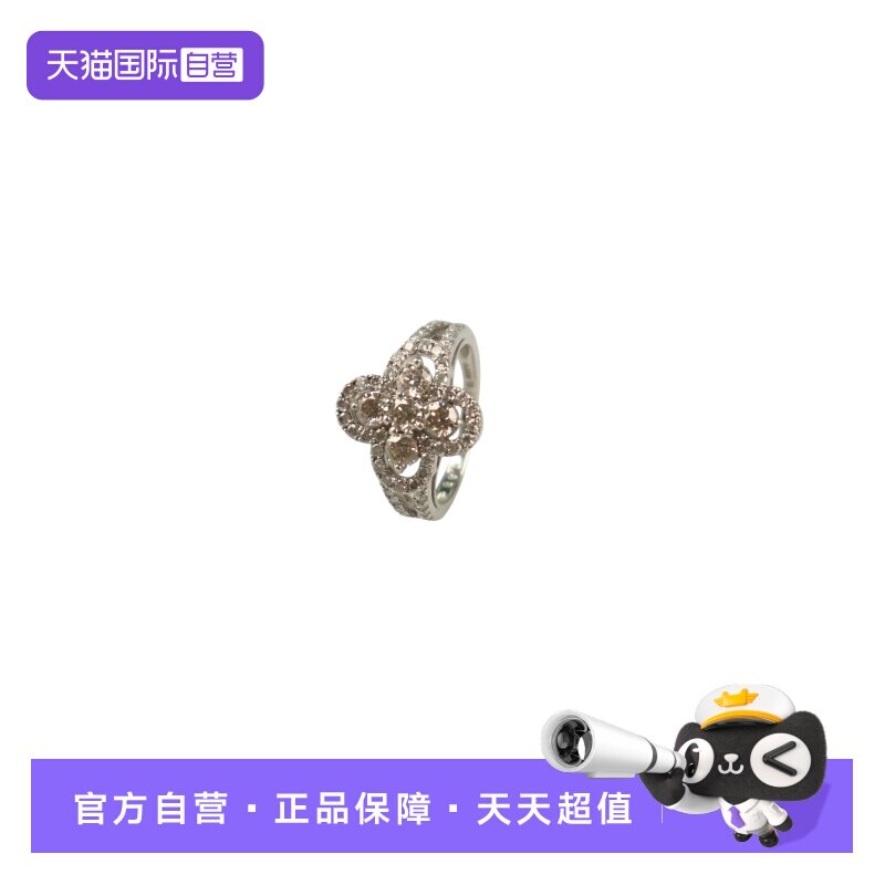 【自营】中古95新日本进口商品群镶四叶草钻石戒指PT90052号时尚