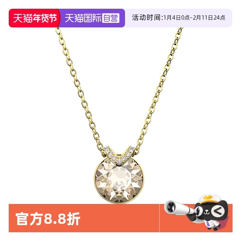 【自营】Swarovski/施华洛世奇Bella V 链坠金色流行时尚简约项链