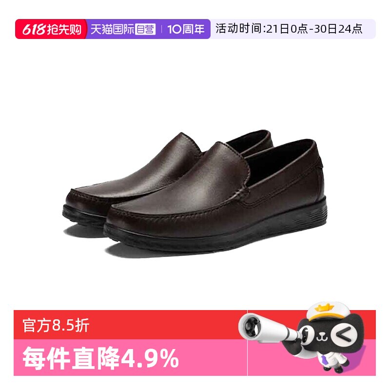 【自营】爱步ECCO皮鞋男圆头商务一脚蹬休闲鞋平底鞋 540514