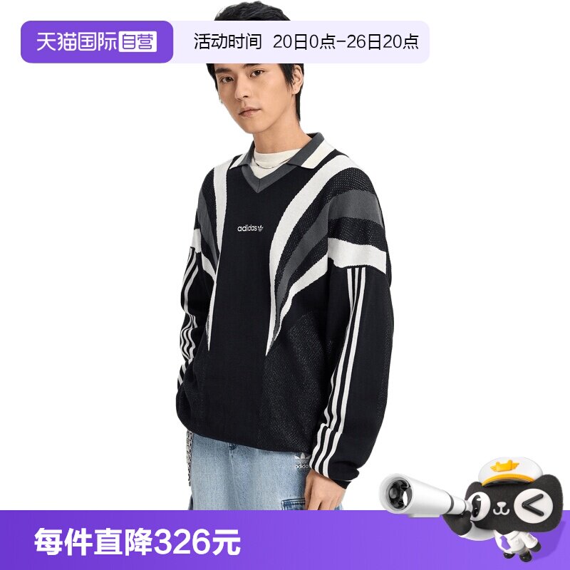 【自营】adidas阿迪达斯三叶草男子运动休闲毛衣套头衫KW2018