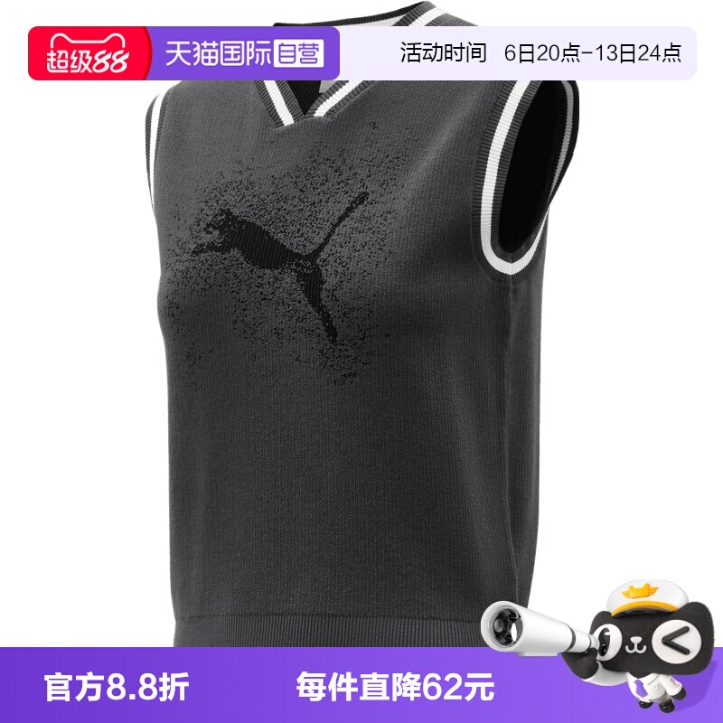 【自营】puma彪马女子运动休闲套头衫毛衣63985334