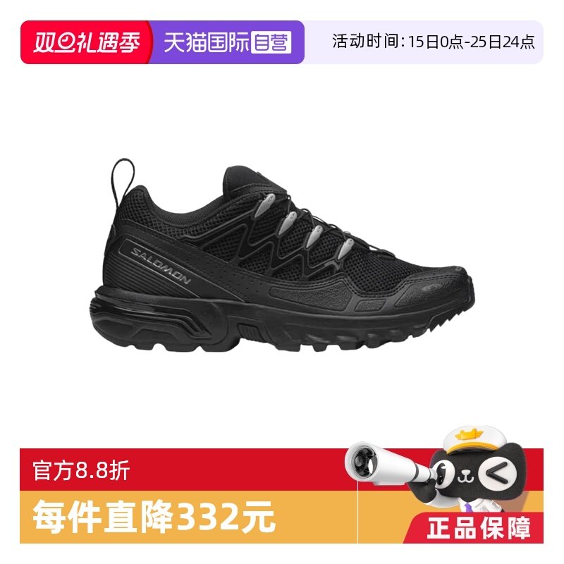 【自营】salomon萨洛蒙户外男女潮流机能风格运动鞋ACS+OG黑色