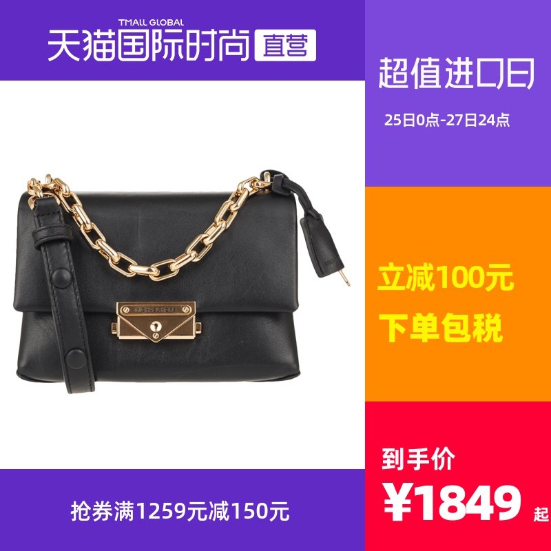 【直营】Michael Kors MK 超小号/中号Cece系列 单肩斜挎链条包