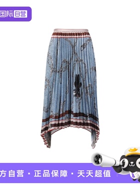 【自营】Acne Studios春季新品女士经典潮流时尚花纹中长款半身裙
