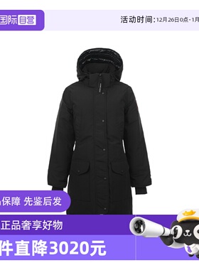 【自营】Canada Goose女款防风保暖中长款连帽加鹅羽绒服派克服